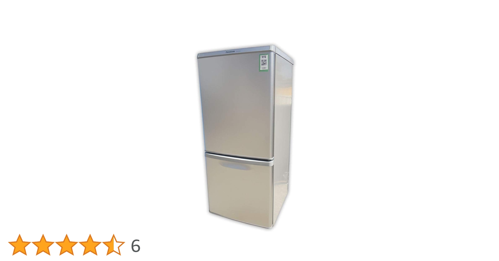 【送料込み】冷蔵庫 パナソニック NR-B142E6 パナソニック NR-B146W-W [ホワイト] 価格比較 - 価格.com